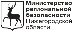 Объявление о проведении конкурса по отбору претендентов для целевой контрактной подготовки специалистов в образовательных организациях высшего образования